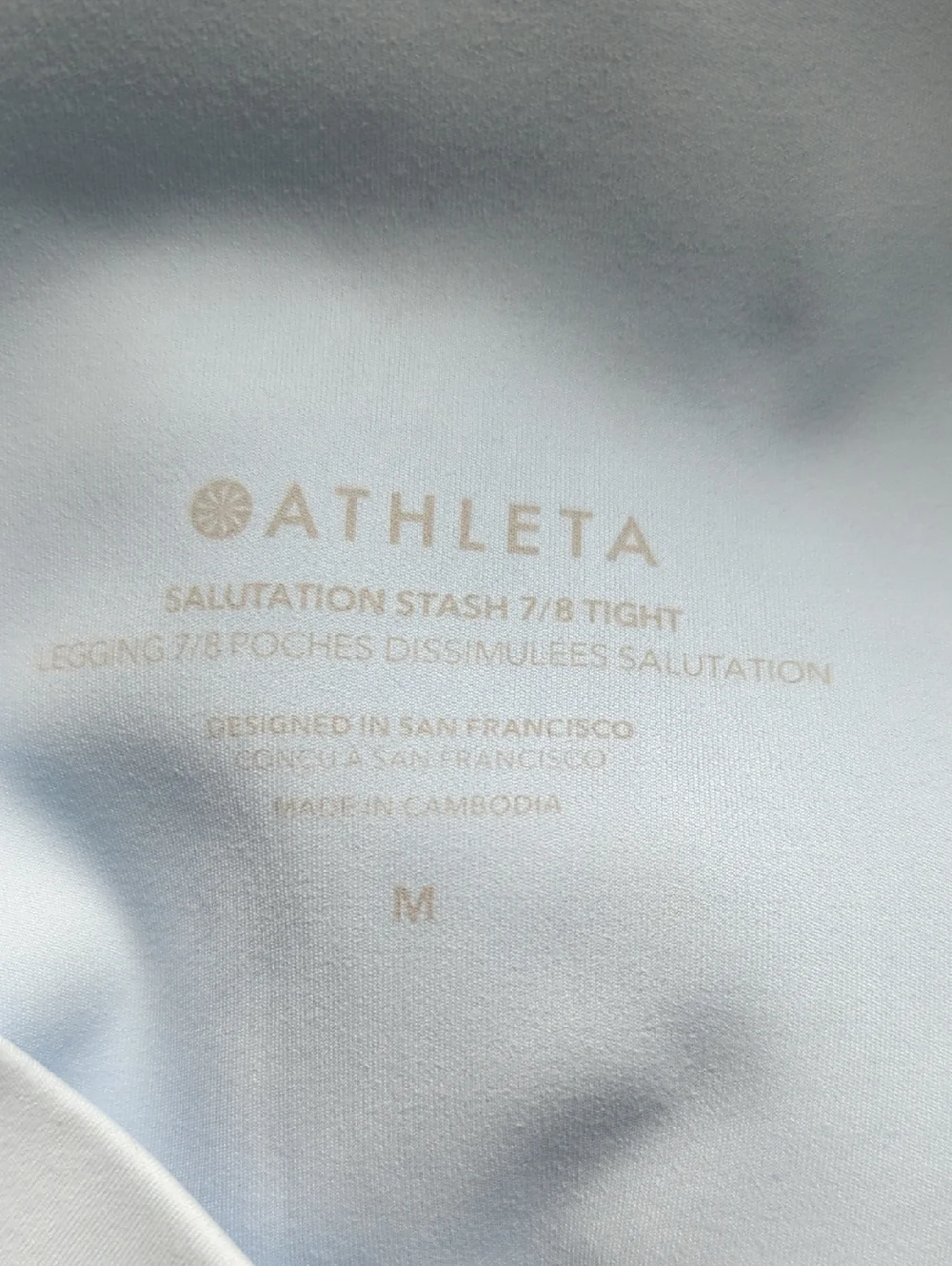Athleta Salutation Stash 7/8 Tight Powder Blue Women's Medium, Like New - Picture 5 of 6